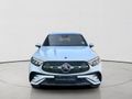 2026 Mercedes-Benz GLC 300d Coupe 4Matic AMG Line