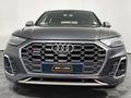 2021 Audi SQ5 quattro Auto