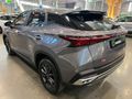 2023 Omoda C5 1.5T Elegance