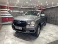 2023 Ford Ranger 2.0D XL Double Cab Auto