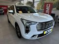2022 Haval Jolion 1.5T City