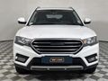 2018 Haval H6C 2.0T Premium Auto
