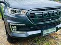 2026 Foton Tunland 2.0T G7 Elite Double-Cab