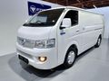 2026 Foton View Eview Panel Van
