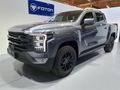 2026 Foton Tunland 2.0D V7 VLX Double-Cab Auto