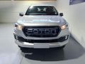 2026 Foton Tunland 2.0T G7 Elite Double-Cab