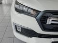2026 Foton Tunland 2.0T G7 TLX 4x4 Single Cab
