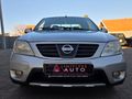 2013 Nissan NP200 1.5 dCi SE