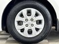 2017 Hyundai i20 1.2 Motion