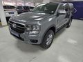 2025 Ford Ranger 2.0D XL Double Cab Auto