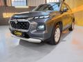 2025 Suzuki Grand Vitara 1.5 GL