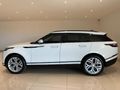 2018 Land Rover Range Rover Velar 3.0 D HSE | D300
