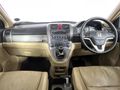 2009 Honda CR-V 2.2i-CTDi