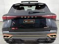 2024 Omoda C5 1.6TGDI 290T GT