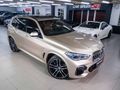 2018 BMW X5 xDrive30d M Sport
