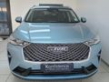 2024 Haval H6 2.0T Super Luxury 4X4 Auto