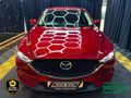 2021 Mazda CX-5 2.0 Dynamic