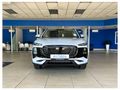 2026 Lepas L4 1.5 Amur