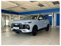 2026 Lepas L4 1.5 Amur