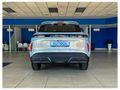 2026 Lepas L4 1.5 Amur