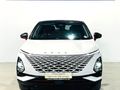 2025 Omoda C5 1.5T Luxury S