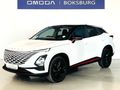 2025 Omoda C5 1.5T Luxury S