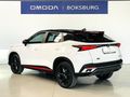 2025 Omoda C5 1.5T Luxury S