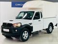 2025 Mahindra Pik Up 2.2 mHawk S4 Single-Cab