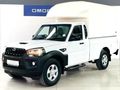 2025 Mahindra Pik Up 2.2 mHawk S4 Single-Cab