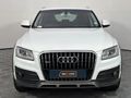 2017 Audi Q5 2.0 TDI quattro S Auto