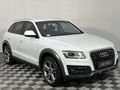 2017 Audi Q5 2.0 TDI quattro S Auto