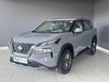 2023 Nissan X-Trail 2.5 Visia Auto