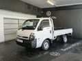 2024 Kia K-Series Pick-Up K 2700 Workhorse Single-Cab