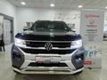 2025 Volkswagen Amarok 3.0 TDI V6 184kW 4Motion Aventura Auto Double-Cab