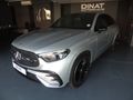 2025 Mercedes-Benz GLC 300d Coupe 4Matic AMG Line