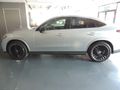 2025 Mercedes-Benz GLC 300d Coupe 4Matic AMG Line