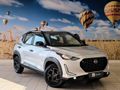 2025 Nissan Magnite Kuro 1.0T CVT Auto