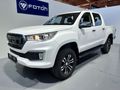 2026 Foton Tunland 2.0T G7 Elite Double-Cab