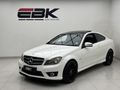 2013 Mercedes-Benz C-Class C 180 BE Coupe Auto