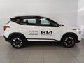 2026 Kia Seltos 1.5 CRDi EX