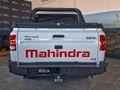 2026 Mahindra Pik Up 2.2 mHawk S11 4x4 Auto Double-Cab