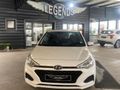 2020 Hyundai i20 1.2 Motion