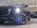 2026 Lepas L6 Pantera 1.5T DCT