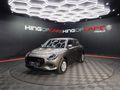 2026 Suzuki Swift 1.2 GL