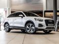 2025 Audi Q2 Urban Edition | 35TFSI