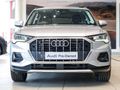 2021 Audi Q3 1.4 TFSI Auto Advanced | 35 TFSI