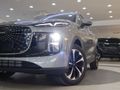 2026 Lepas L6 Pantera 1.5T DCT