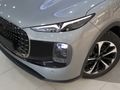 2026 Lepas L6 Pantera 1.5T DCT