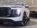 2026 Lepas L6 Pantera 1.5T DCT