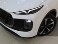 2026 Lepas L6 Pantera 1.5T DCT